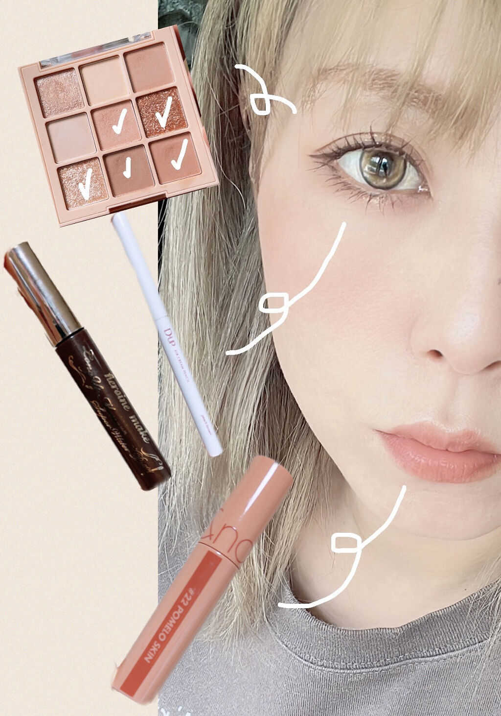 ジューシーラスティングティント/rom&nd/リップティントを使ったクチコミ（3枚目）