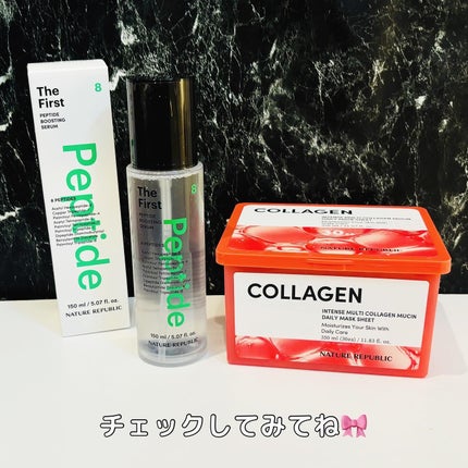 コラーゲンデイリーシートマスク/ネイチャーリパブリック/シートマスク・パックを使ったクチコミ(6枚目)