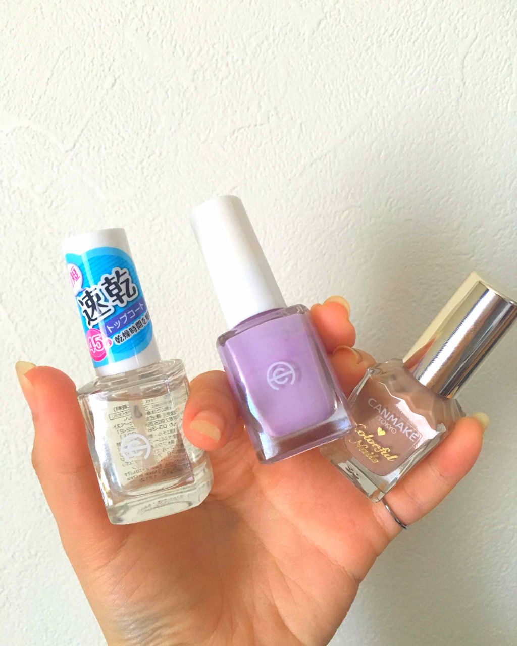 AT サロンネイルエナメル/Art Collection/マニキュアを使ったクチコミ(1枚目)