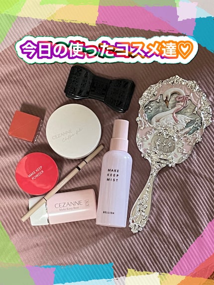 皮脂テカリ防止下地/CEZANNE/化粧下地を使ったクチコミ(1枚目)