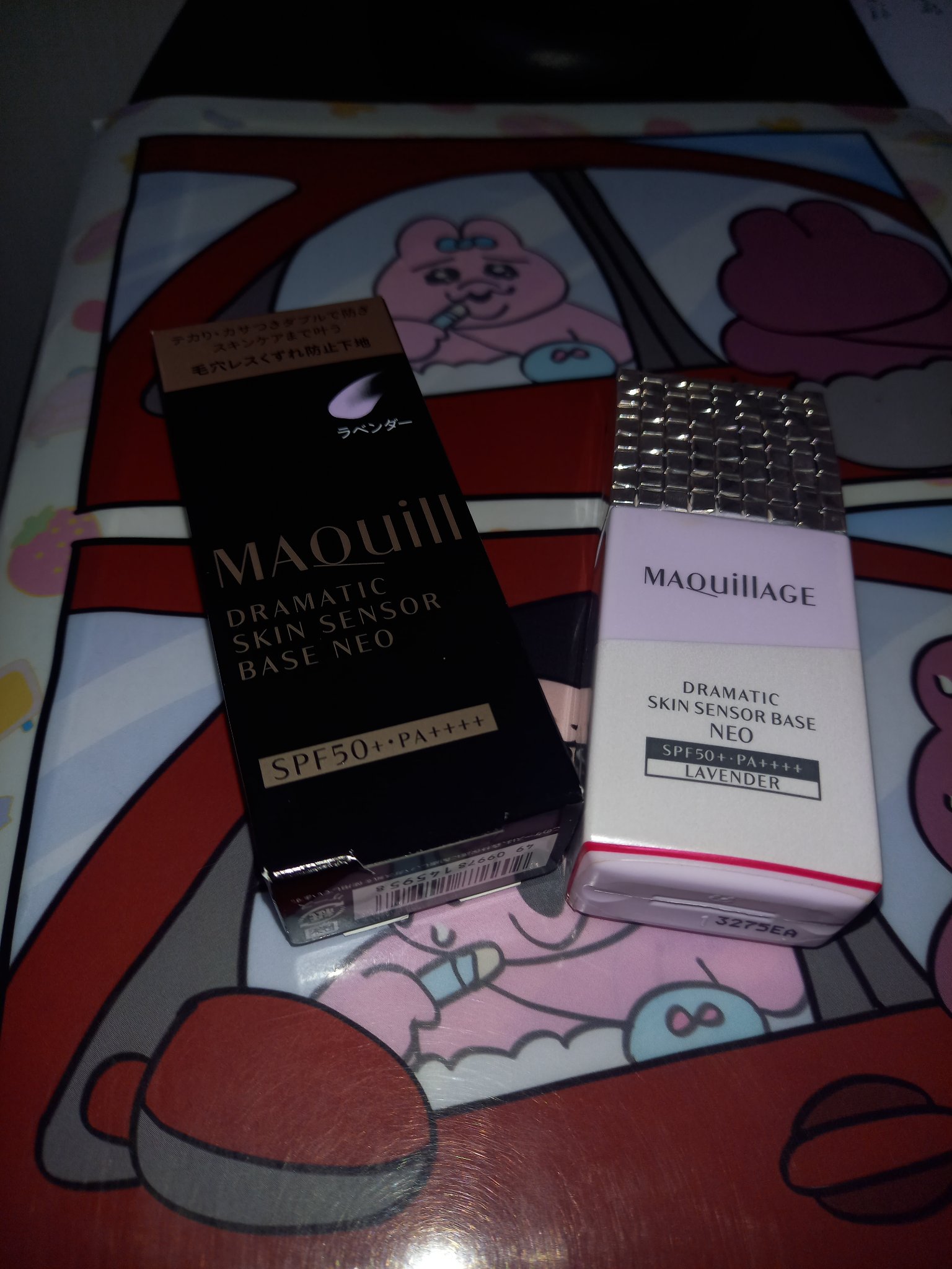 ドラマティックスキンセンサーベース EX UV+/マキアージュ/化粧下地を使ったクチコミ（2枚目）