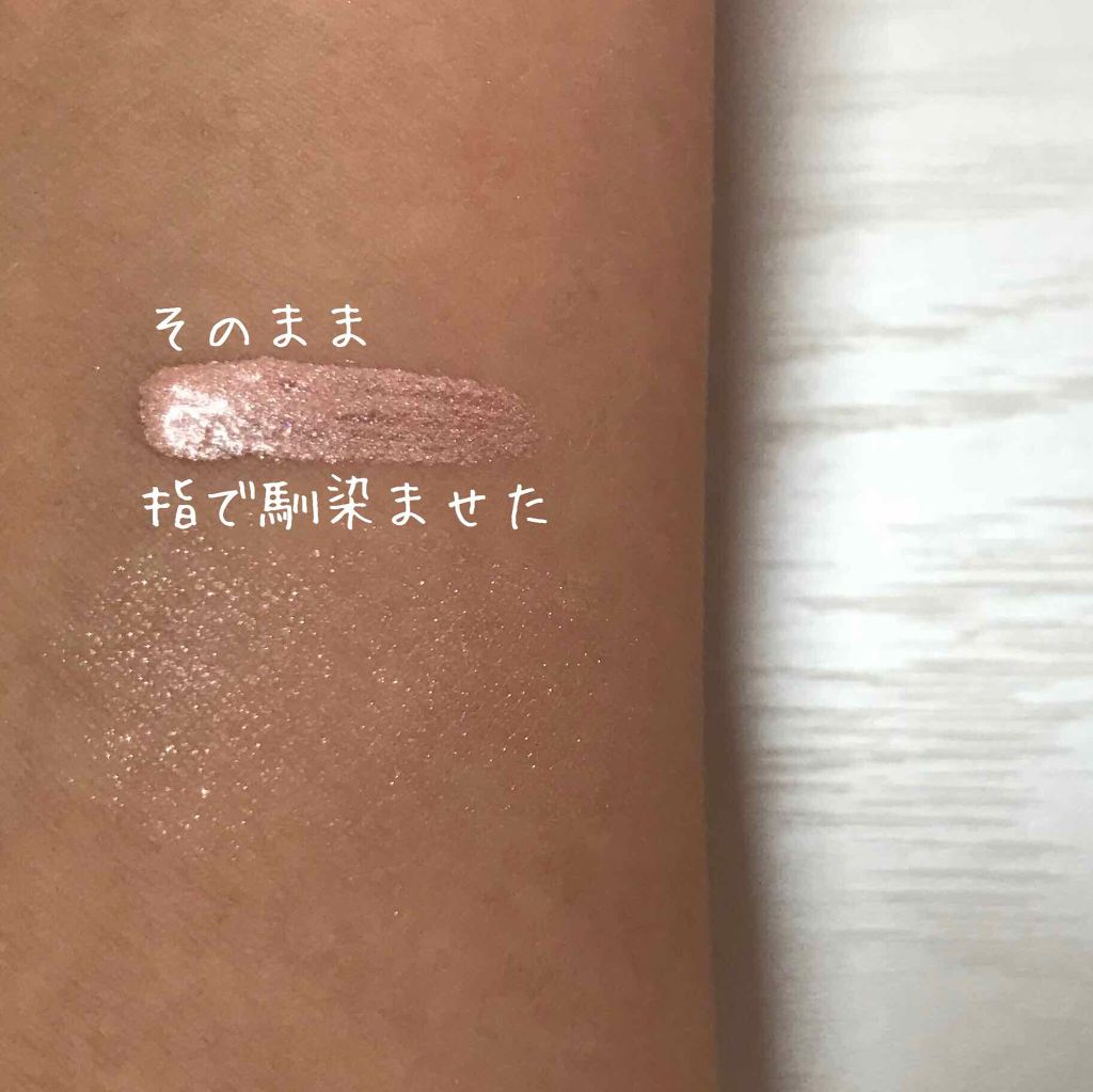 ライティングリキッドアイズ/キャンメイク/リキッドアイシャドウを使ったクチコミ(3枚目)