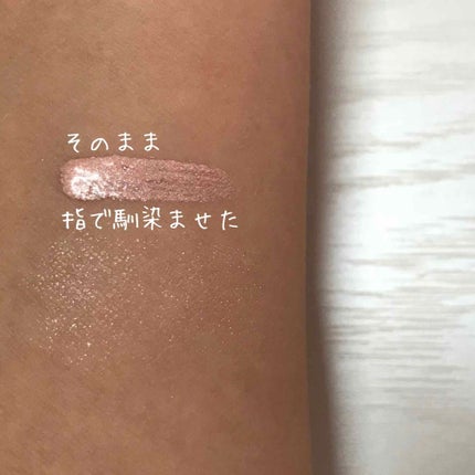 ライティングリキッドアイズ/キャンメイク/リキッドアイシャドウを使ったクチコミ(3枚目)