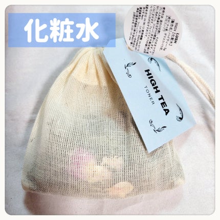 Fresh & Flowers サブスクリプション/ラッシュ/その他を使ったクチコミ(4枚目)