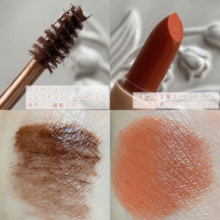 special cosme book/CILY/雑誌を使ったクチコミ(4枚目)