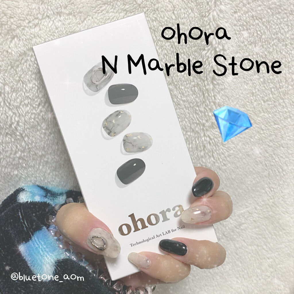 セミキュアジェルネイル（ハンド） NP-083 N Marble Stone (Autumn Story Collection)/ohora/ネイルシールを使ったクチコミ（1枚目）