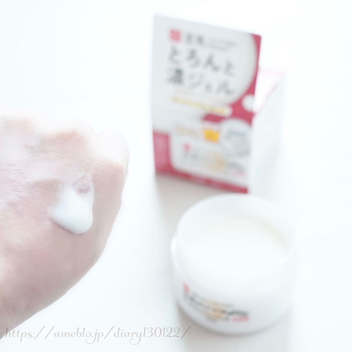 とろんと濃ジェル エンリッチ NC /なめらか本舗/オールインワン化粧品を使ったクチコミ(3枚目)