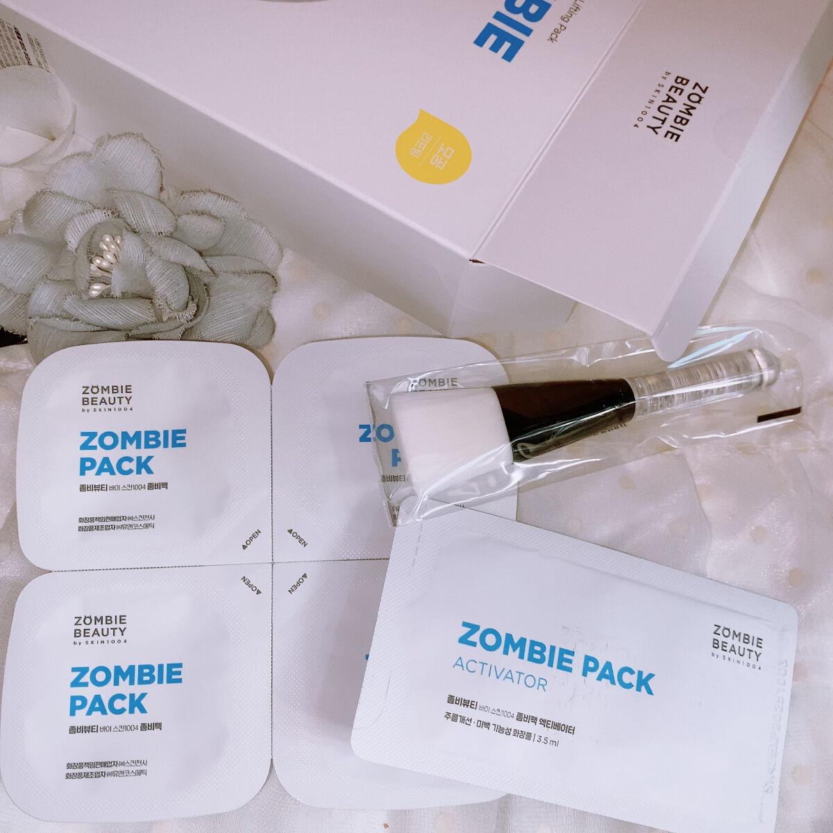 ゾンビビューティー ゾンビパック/SKIN1004/シートマスク・パックを使ったクチコミ（2枚目）