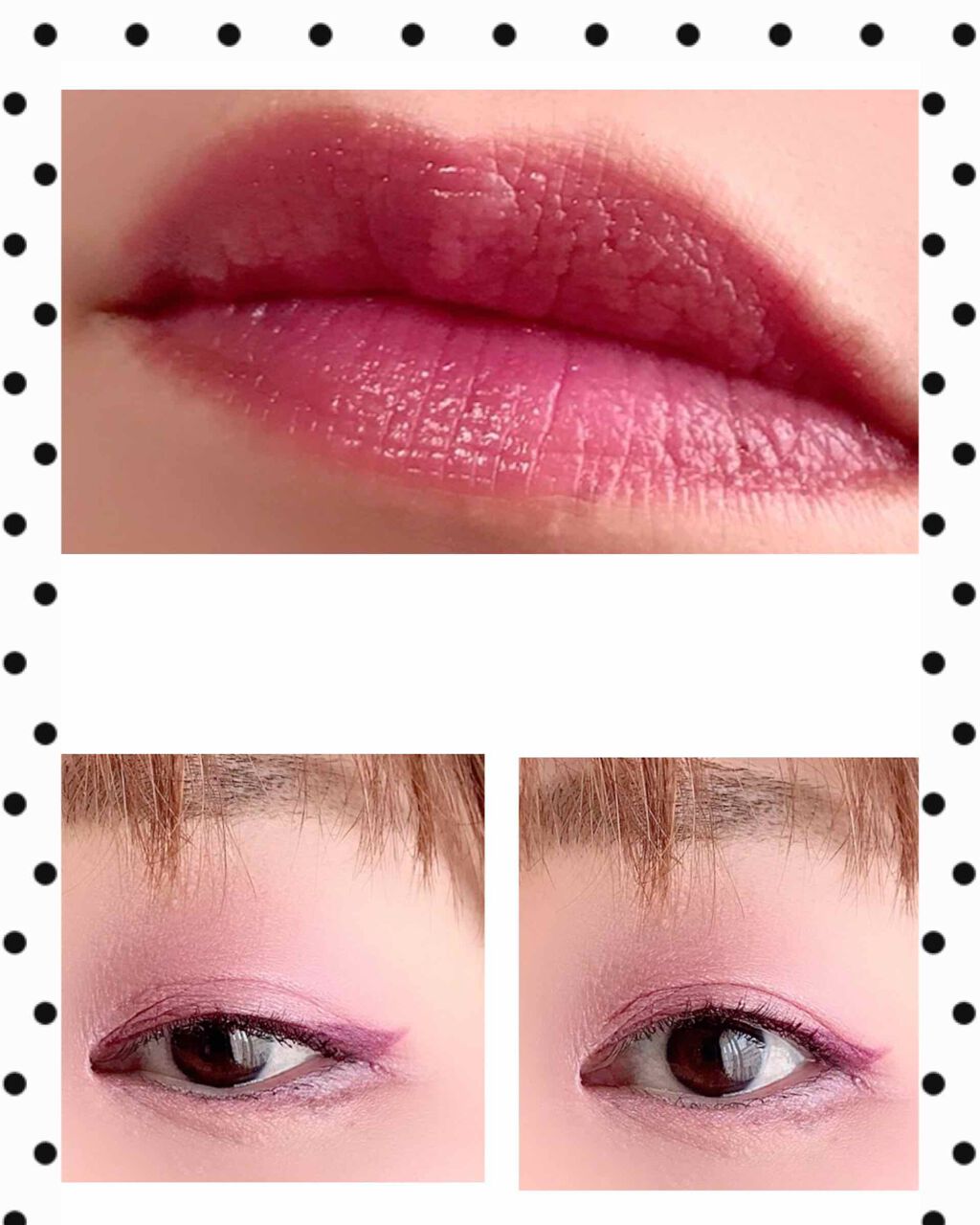 【旧】ディオール アディクト リップ グロウ/Dior/リップケアを使ったクチコミ（2枚目）