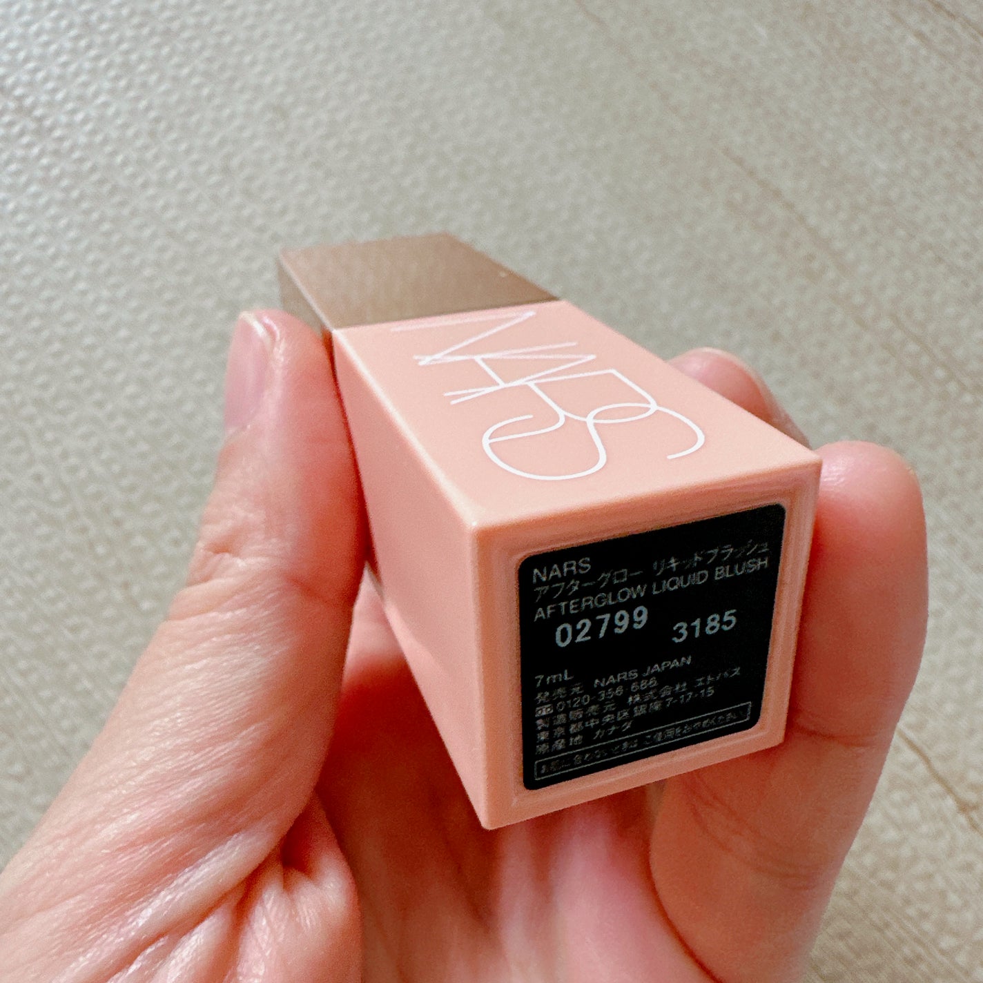 アフターグロー リキッドブラッシュ/NARS/リキッドチークを使ったクチコミ(3枚目)