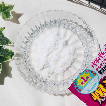 ソーダスカッシュの香り/爆汗湯/炭酸系入浴剤を使ったクチコミ(2枚目)