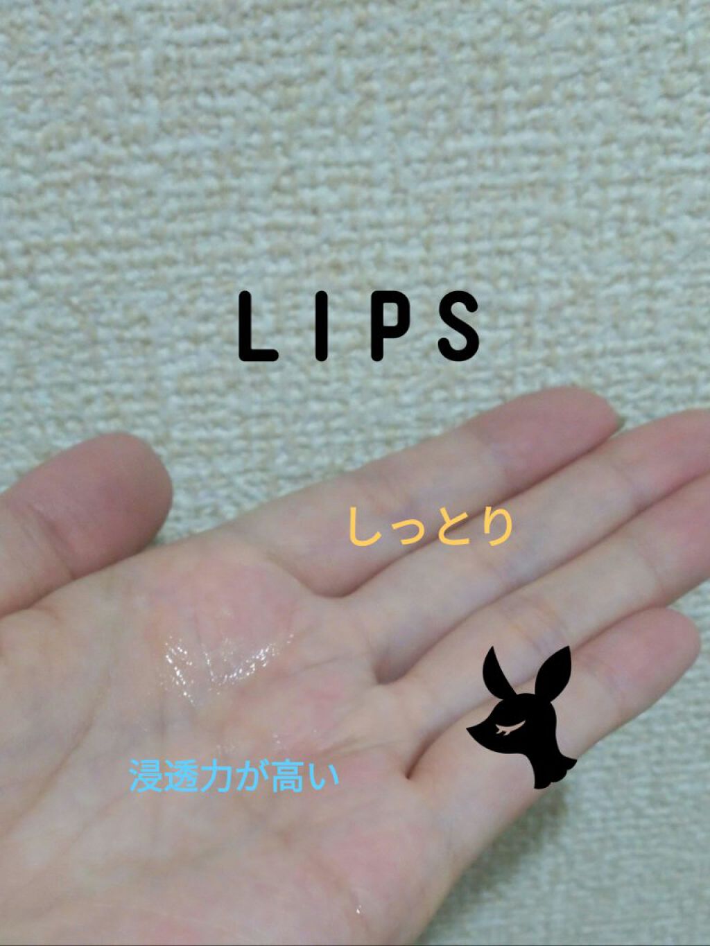 クラリフィック 透明肌 トライアルセット/LANCOME/スキンケアキットを使ったクチコミ（3枚目）