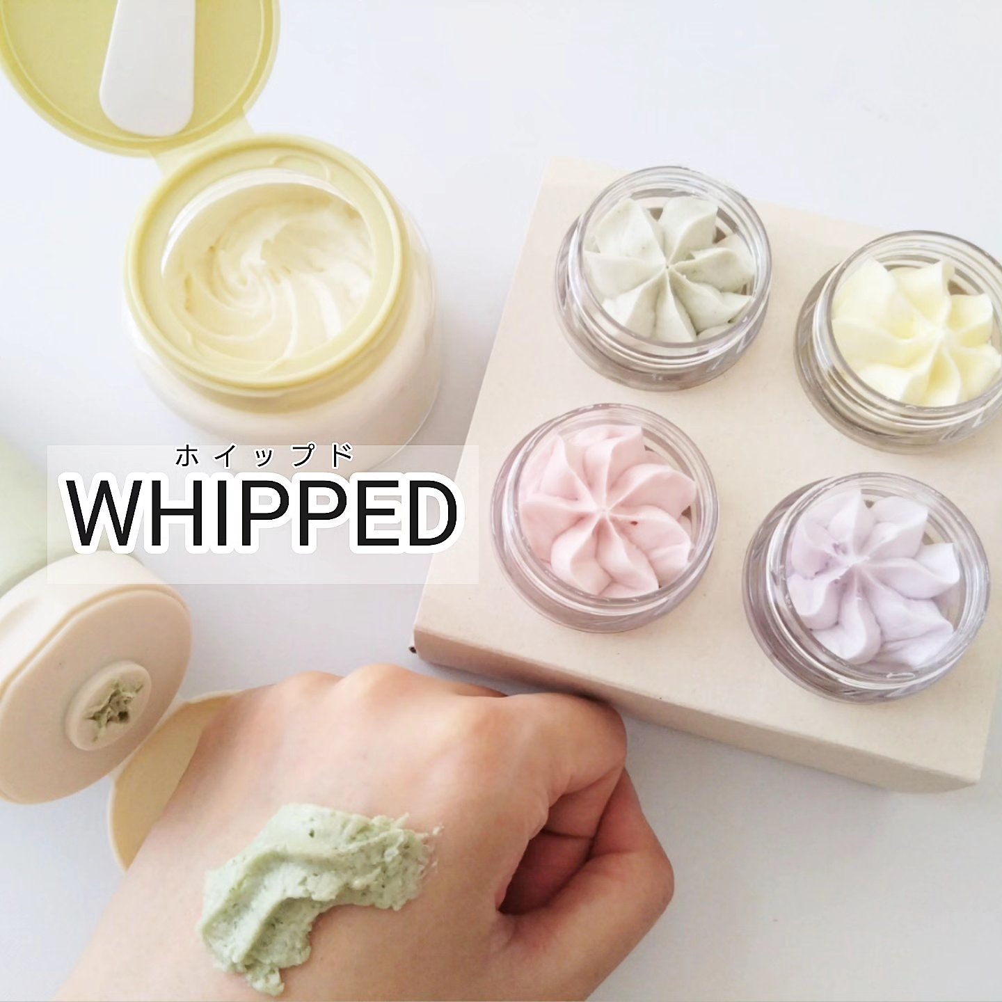 ヴィーガンパッククレンザー/WHIPPED/洗顔フォームを使ったクチコミ（1枚目）