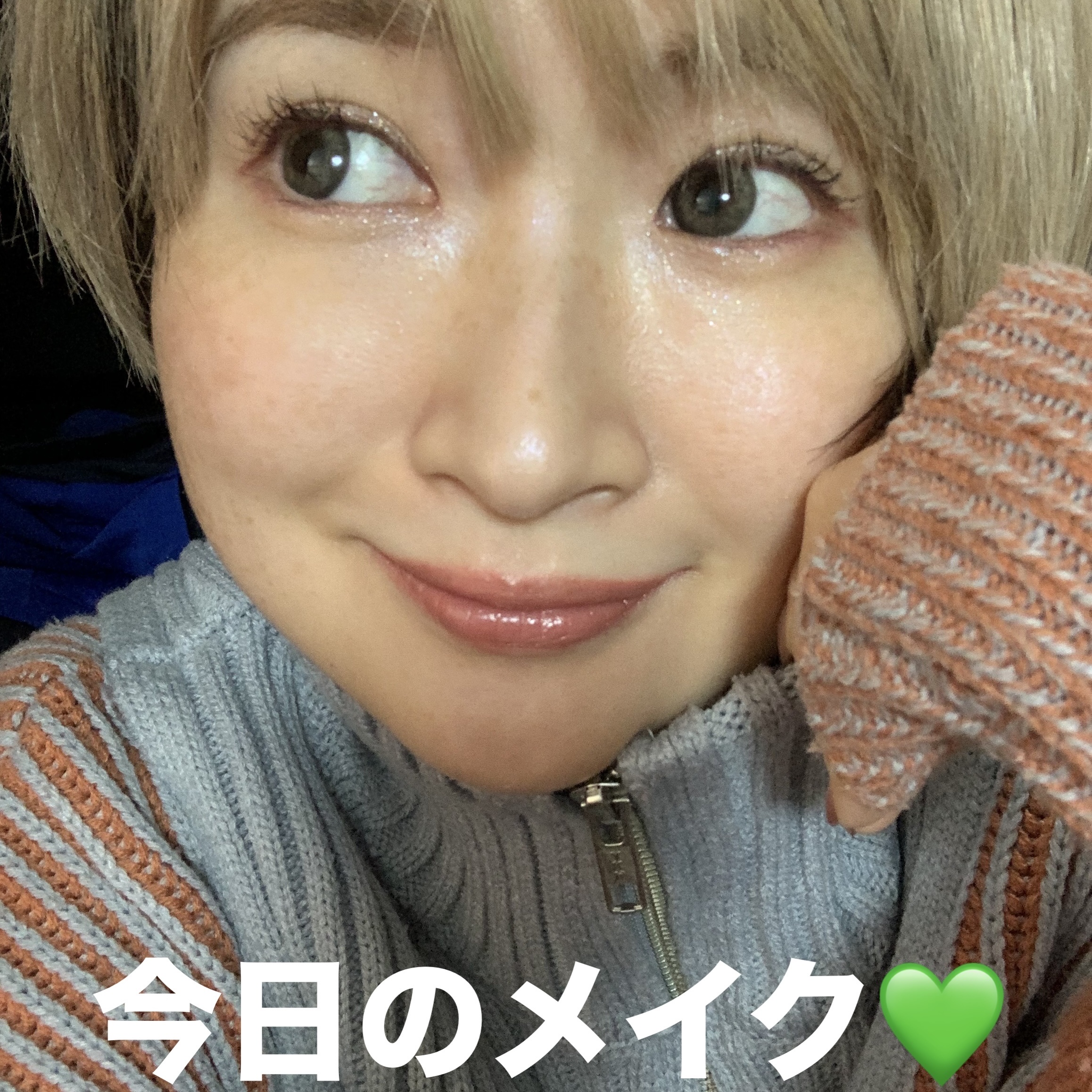 グランディオーズ/LANCOME/マスカラを使ったクチコミ（1枚目）