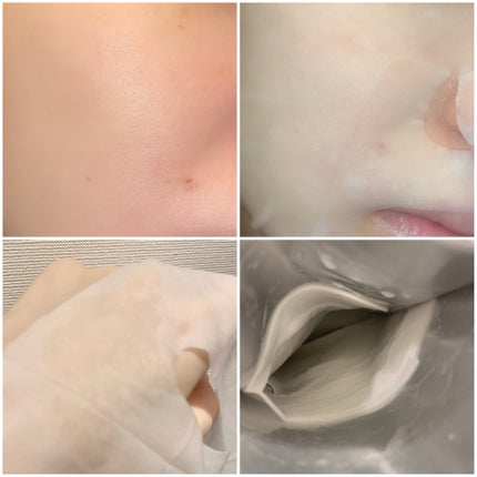 セルメイジング ビタC ブライトニングマスク/Torriden/シートマスク・パックを使ったクチコミ(4枚目)