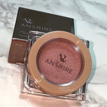 ジュエルクリームアイカラー/ANSRIRE fleur/ジェル・クリームアイシャドウを使ったクチコミ(2枚目)