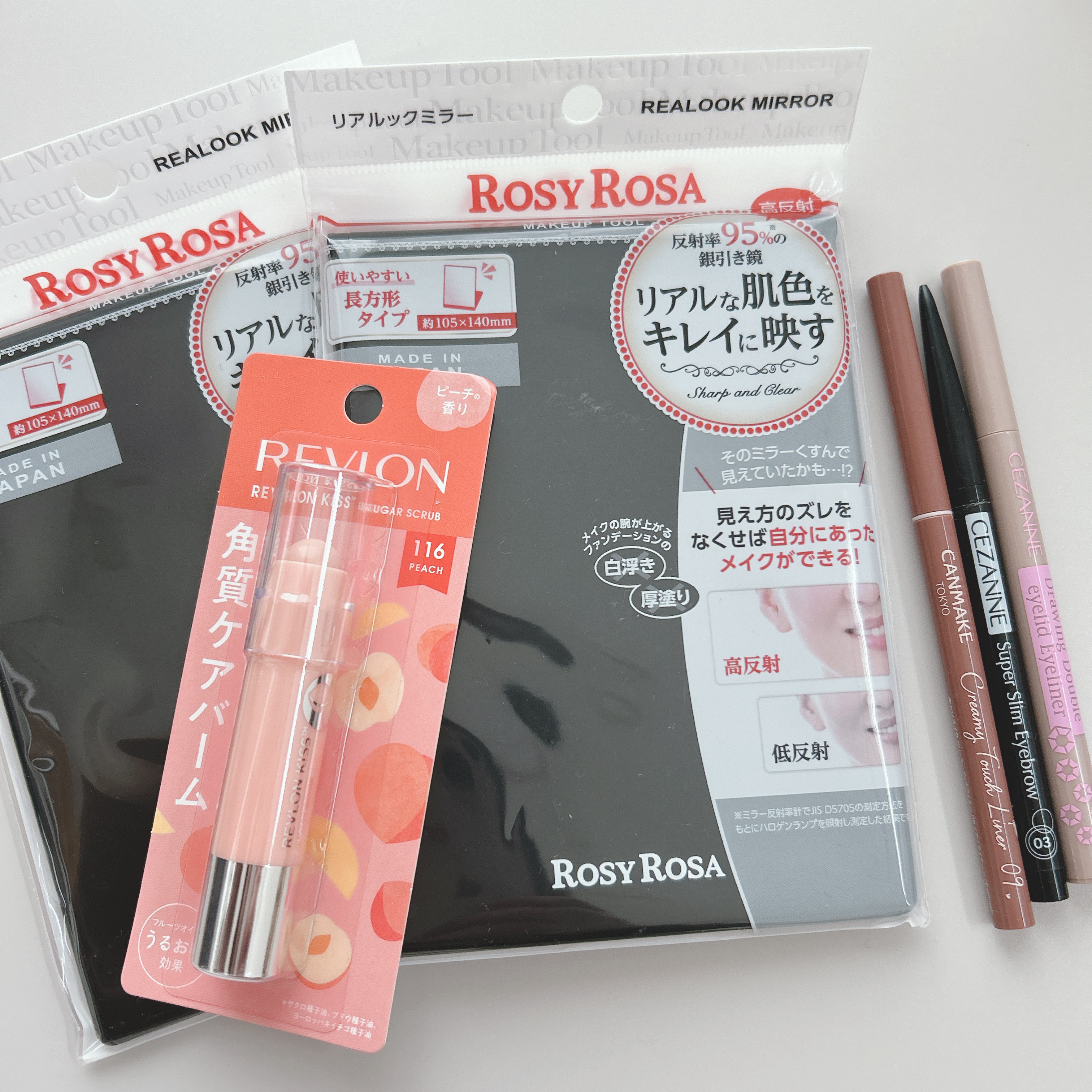 クリーミータッチライナー/キャンメイク/ジェルアイライナーを使ったクチコミ（1枚目）