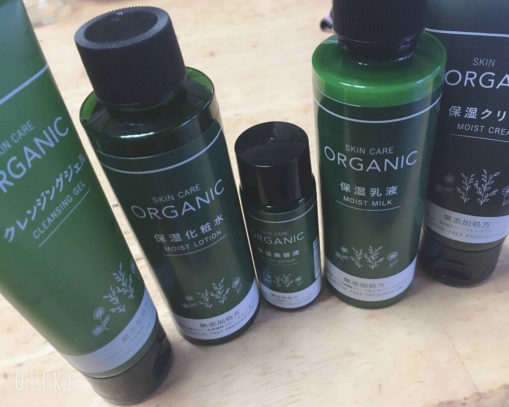 ORGANIC 保湿クリーム/DAISO/フェイスクリームを使ったクチコミ(1枚目)