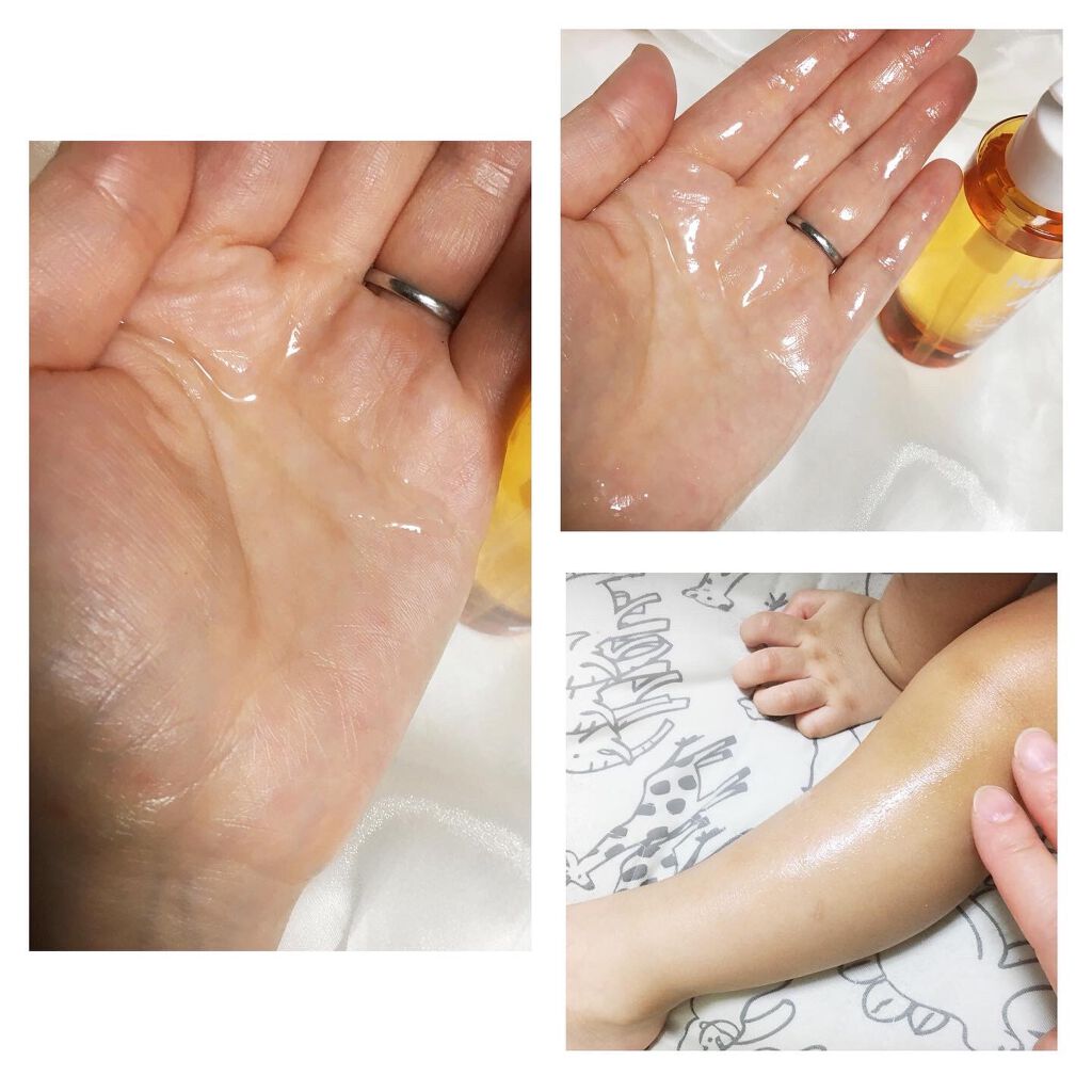 ヒューマノイル スキンオイル/ナノエッグ/フェイスオイルを使ったクチコミ(7枚目)