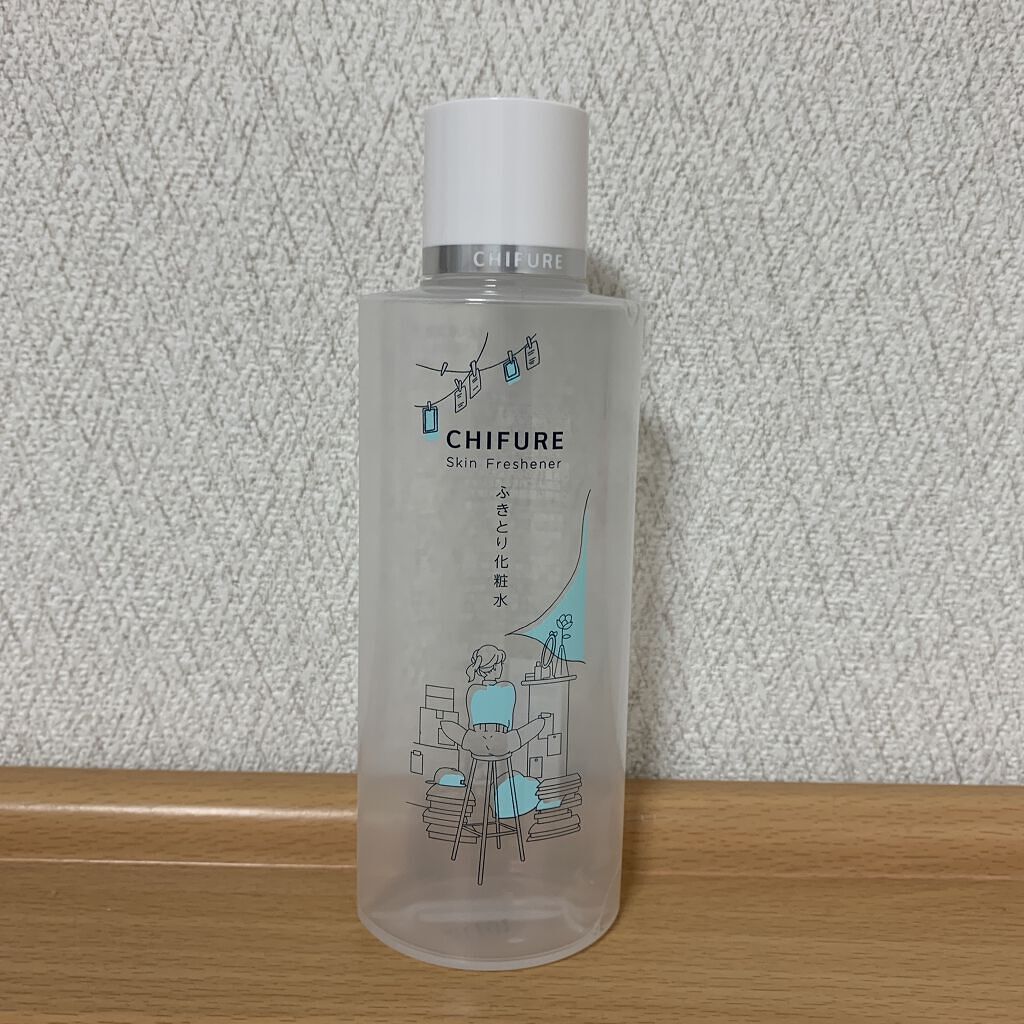 ふきとり化粧水 DC1（限定デザイン）/ちふれ/拭き取り化粧水を使ったクチコミ（1枚目）