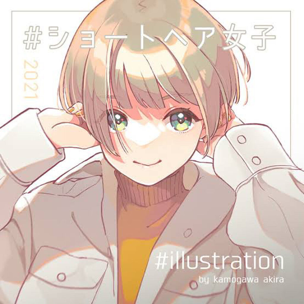 ミーファ フレグランスUVスプレー テンダーリリィ/MIEUFA/日焼け止めミスト・スプレーを使ったクチコミ（1枚目）