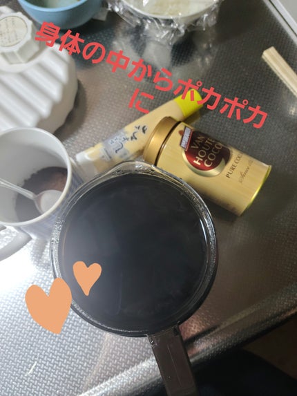 純ココア/森永製菓/ドリンクを使ったクチコミ(1枚目)