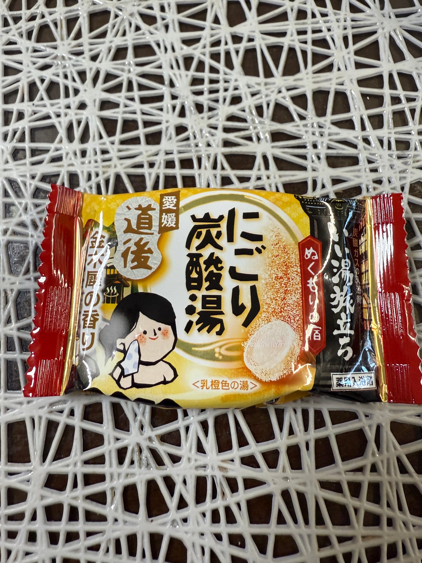 にごり炭酸湯 ぬくもりの宿/いい湯旅立ち/炭酸系入浴剤を使ったクチコミ(1枚目)
