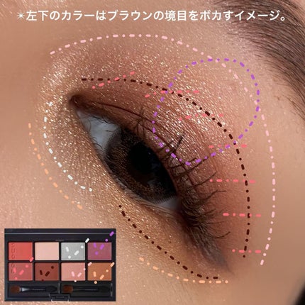 パウダー ブラッシュ コンパクト/SUQQU/パウダーチークを使ったクチコミ(2枚目)