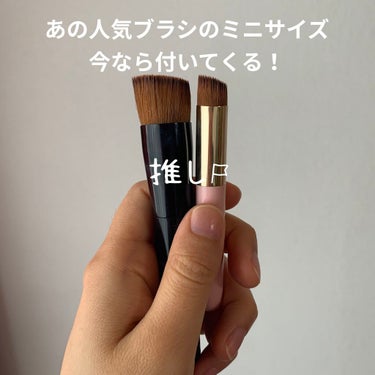 ファンデーションブラシ 131/SHISEIDO/メイクブラシを使ったクチコミ（1枚目）