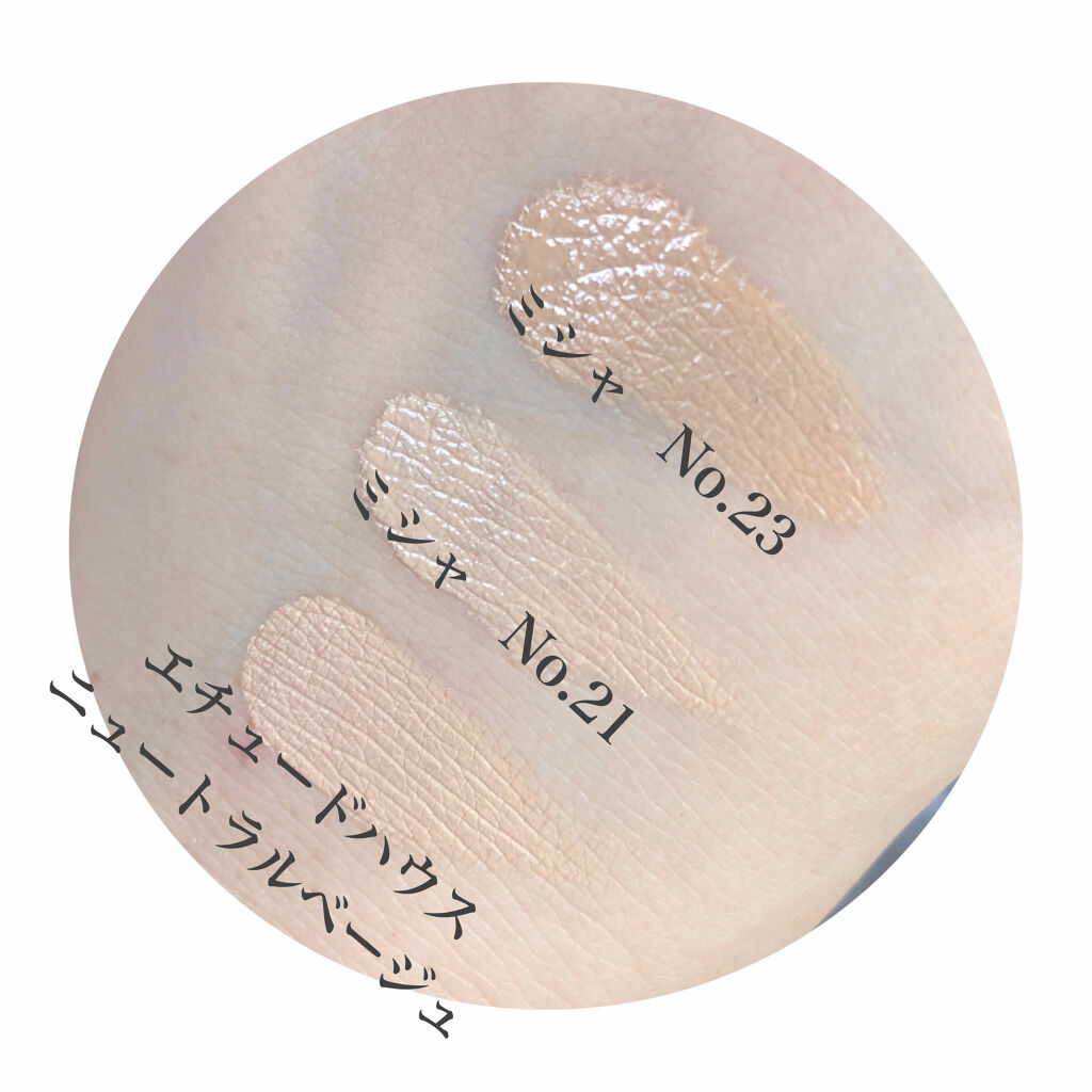 ダブルラスティング クッション ニュートラルベージュ/ETUDE/クッションファンデーションを使ったクチコミ（2枚目）