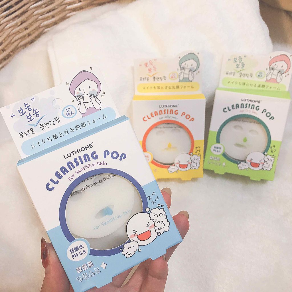 クレンジングポップ乾燥肌/ルチオン/クレンジングクリームを使ったクチコミ(2枚目)