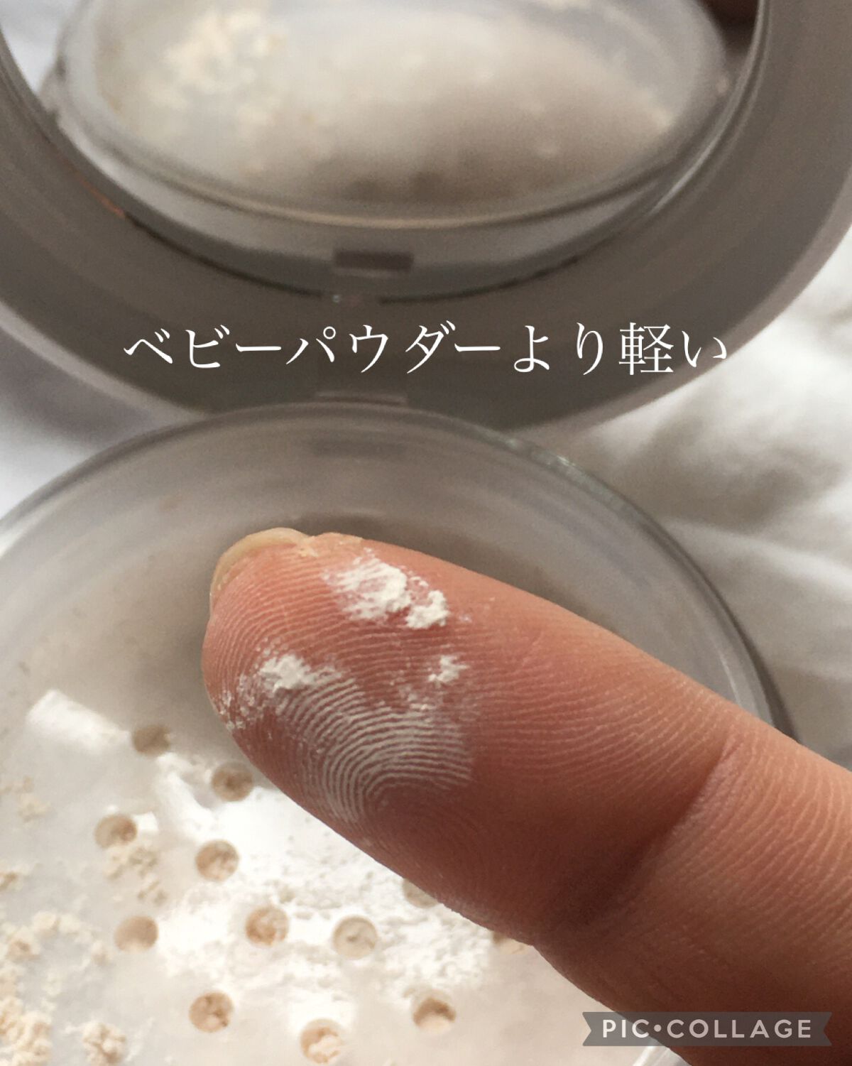 マーシュフィールド SC プルーフパウダーP/マーシュ・フィールド/ルースパウダーを使ったクチコミ(4枚目)