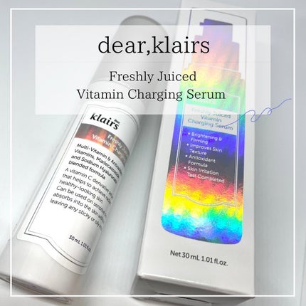 フレッシュリージュースドビタミンチャージングセラム(30ml)/Klairs/美容液を使ったクチコミ(1枚目)