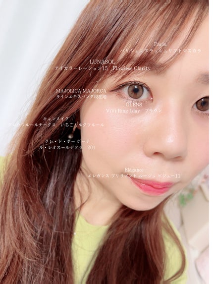 グロウフルールチークス/キャンメイク/パウダーチークを使ったクチコミ(4枚目)