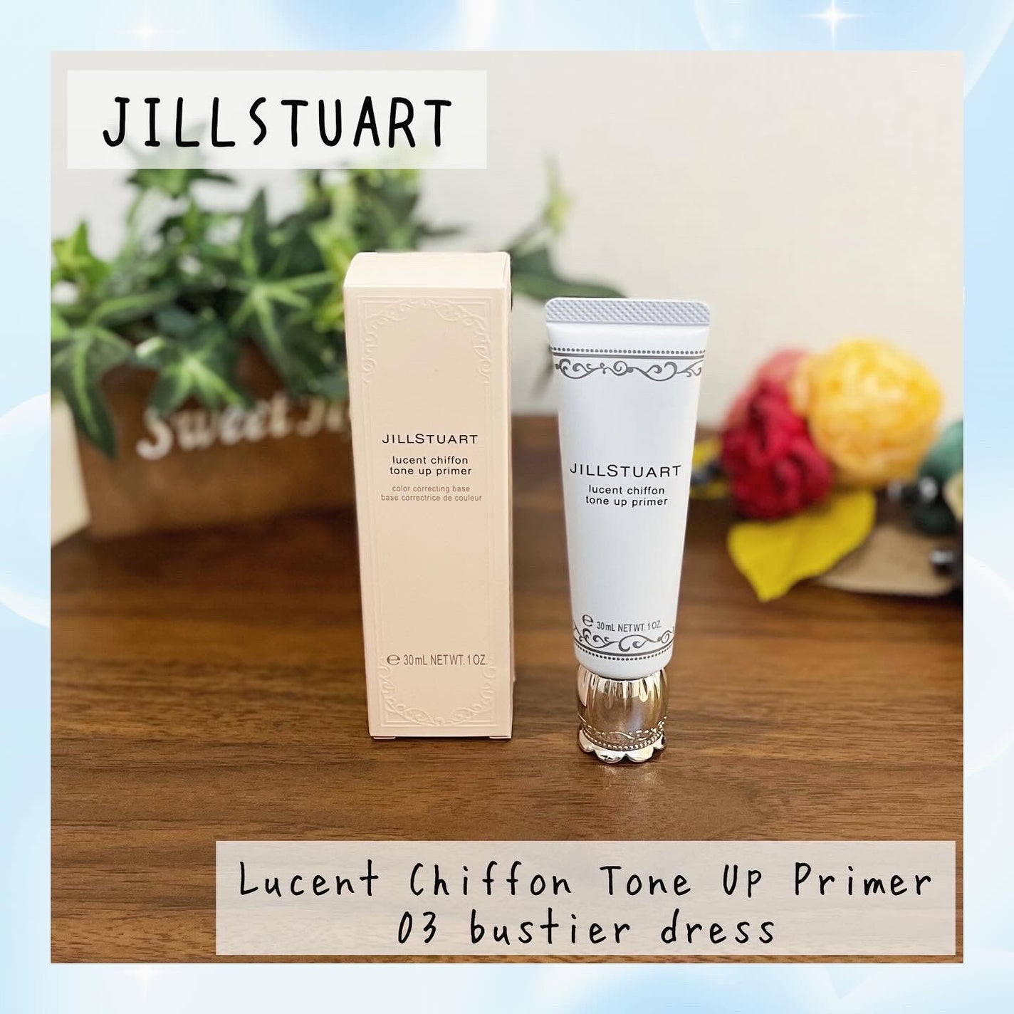 ジルスチュアート ルーセントシフォン トーンアップ プライマー/JILL STUART/化粧下地を使ったクチコミ(1枚目)