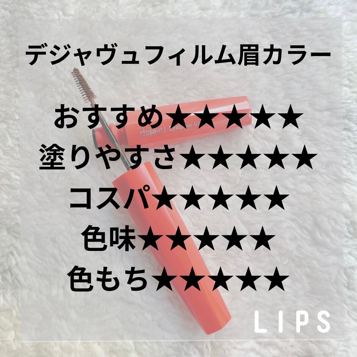 ãã£ã«ã çã«ã©ãŒ/ããžã£ãŽã¥/çãã¹ã«ã©ã䜿ã£ãã¯ãã³ãïŒ2æç®ïŒ