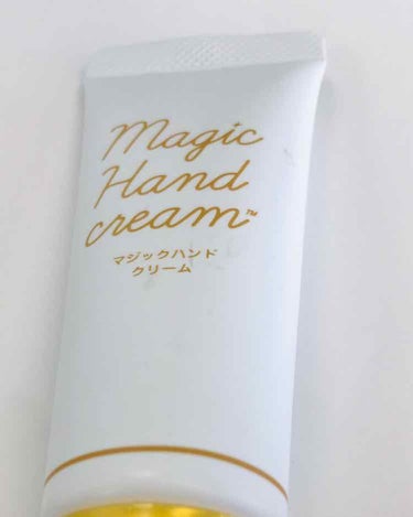 マジックハンドクリーム 薬用フルハンド/ゼリア新薬工業/ハンドクリームを使ったクチコミ（1枚目）