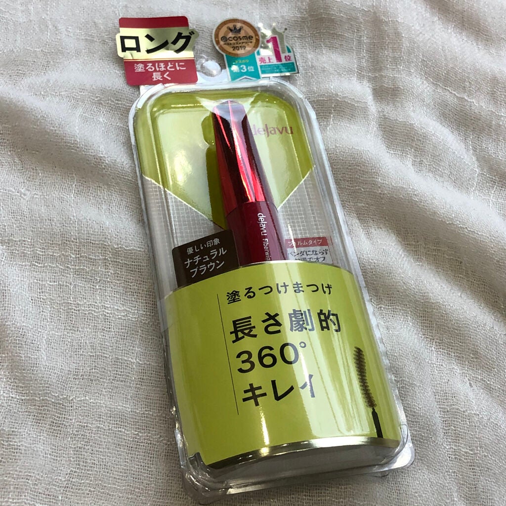 「塗るつけまつげ」ロングタイプ/デジャヴュ/マスカラを使ったクチコミ(2枚目)