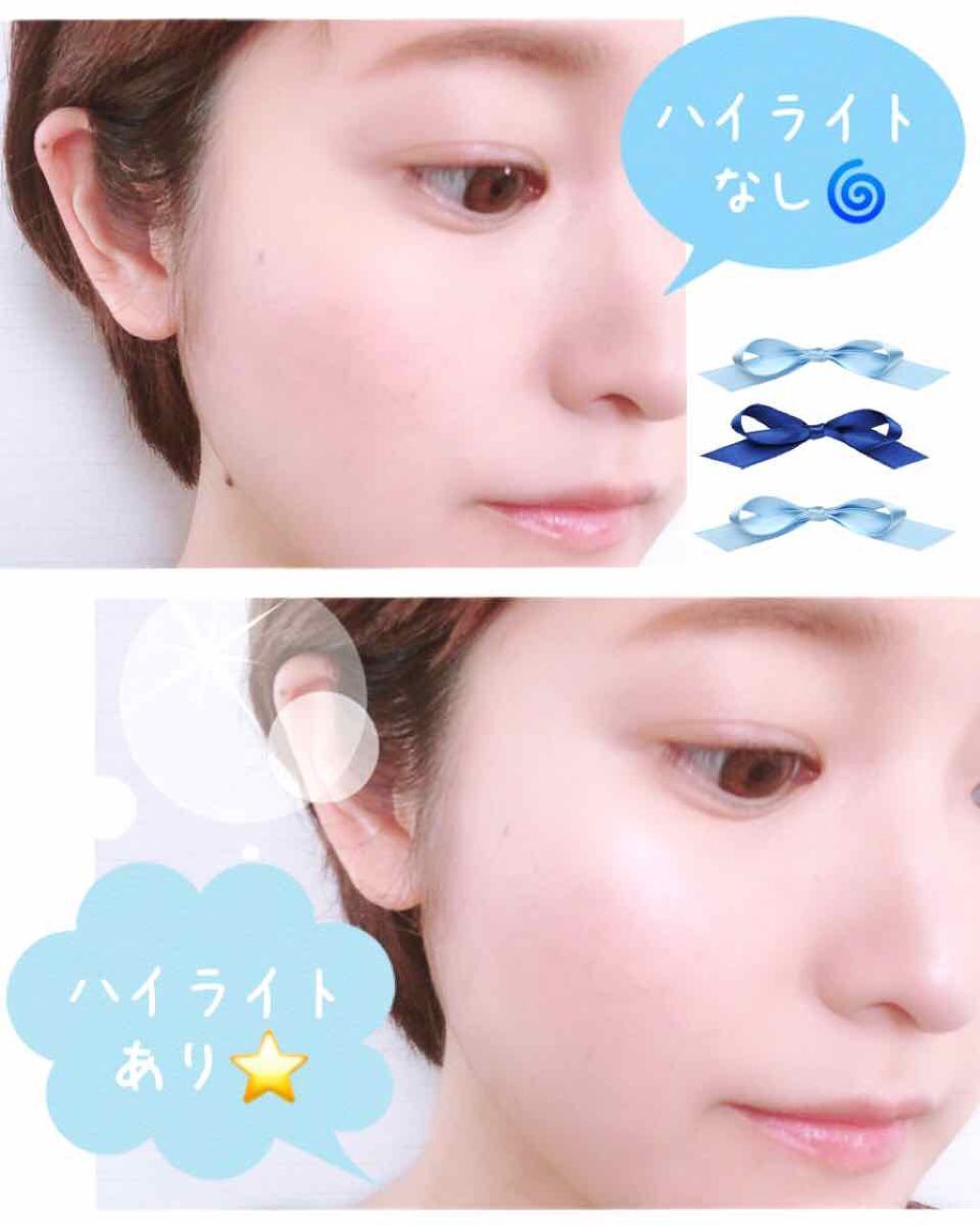 ハートハイライター ユニコーンハート/MAKEUP REVOLUTION/パウダーハイライトを使ったクチコミ(4枚目)