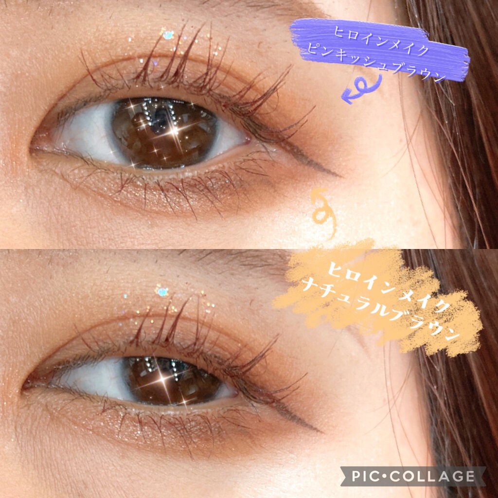 ロング＆カールマスカラ アドバンストフィルム/ヒロインメイク/マスカラを使ったクチコミ（2枚目）