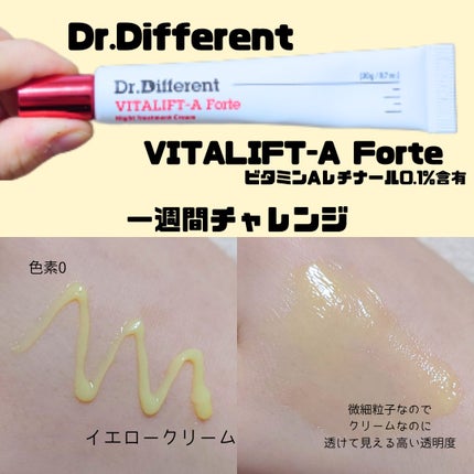 VITALIFT A forte/Dr.Different/フェイスクリームを使ったクチコミ(1枚目)
