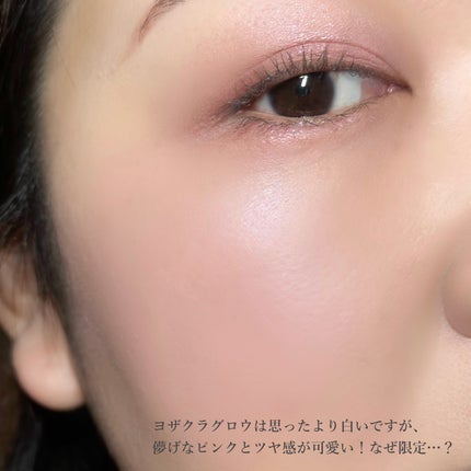 耐久カールマスカラ/CEZANNE/マスカラを使ったクチコミ(7枚目)