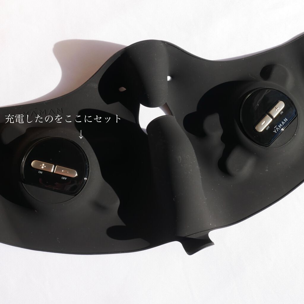 メディリフトゲル/YA-MAN TOKYO JAPAN/その他スキンケアを使ったクチコミ（3枚目）