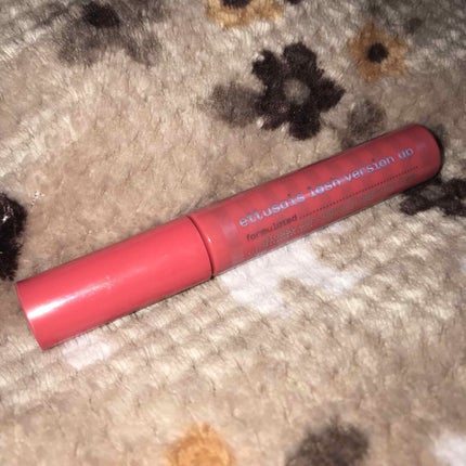 エテュセ アイエディション (マスカラベース)/ettusais/マスカラ下地を使ったクチコミ(1枚目)