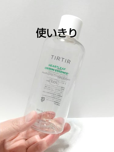 TIRTIR(ティルティル)  ハートリーフオリジンエッセンスのクチコミ「⭐️⭐️⭐️⭐️☆
シンプル処方の化粧水💕

TIRTIR
ハートリーフオリジンエッセンス

.....」（1枚目）
