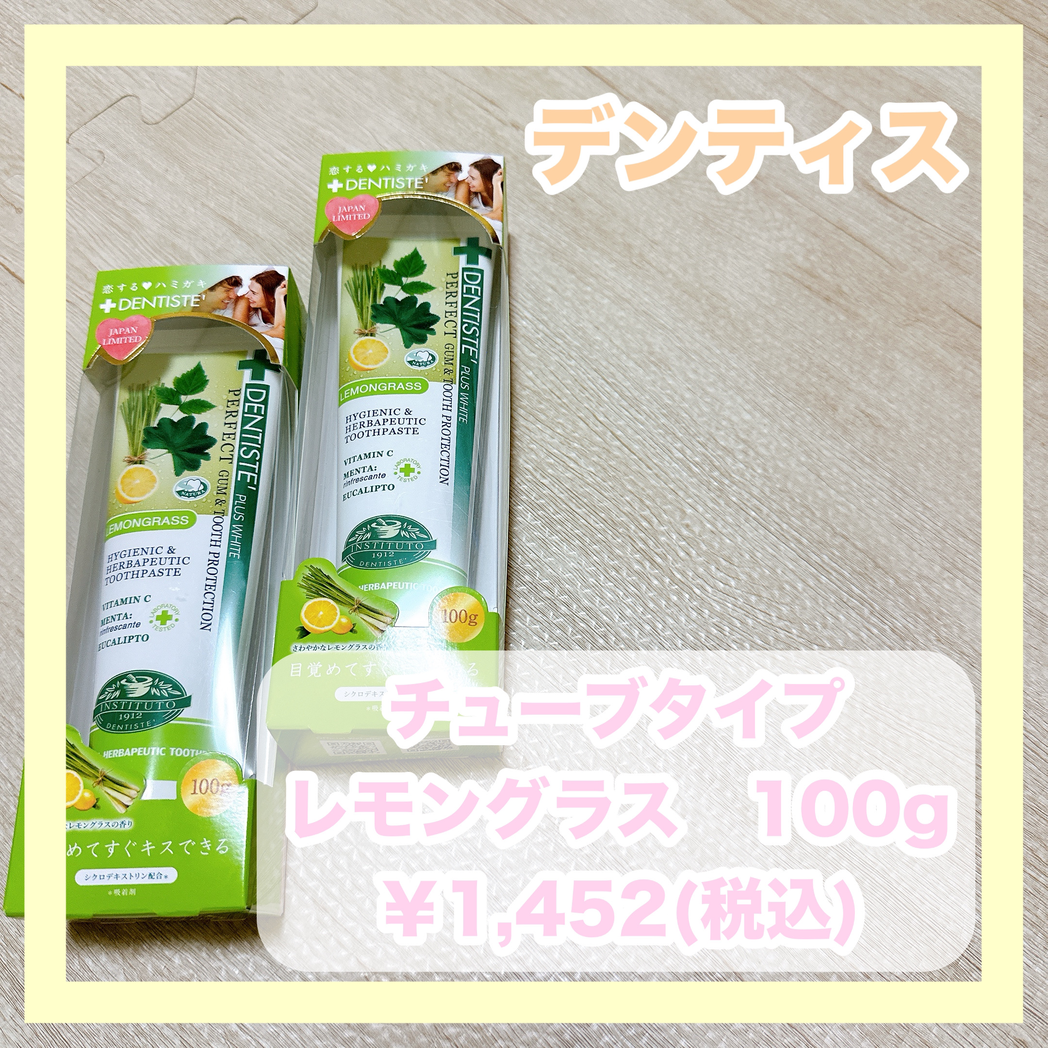 MFダイカットヘアクリップ/miffy/ヘアケアグッズを使ったクチコミ（3枚目）