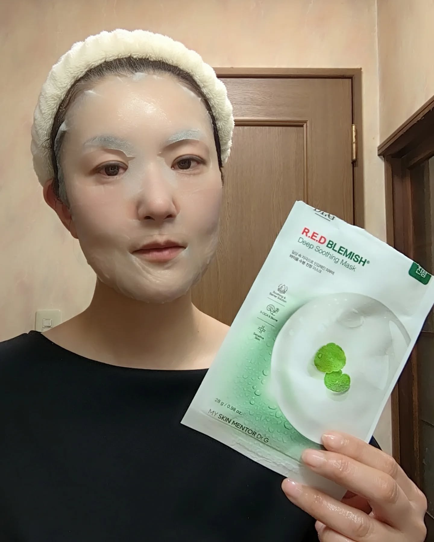 レッドブレミッシュディープスージングマスク/Dr.G/シートマスク・パックを使ったクチコミ（3枚目）
