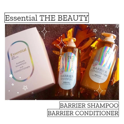 ザビューティ 髪のキメ美容素髪を守る バリアシャンプー/コンディショナー/エッセンシャル/シャンプー・コンディショナーを使ったクチコミ(1枚目)