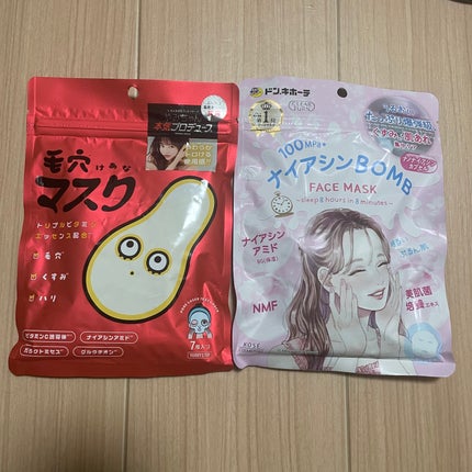 ナイアシンBOMBマスク/クリアターン/シートマスク・パックを使ったクチコミ(1枚目)