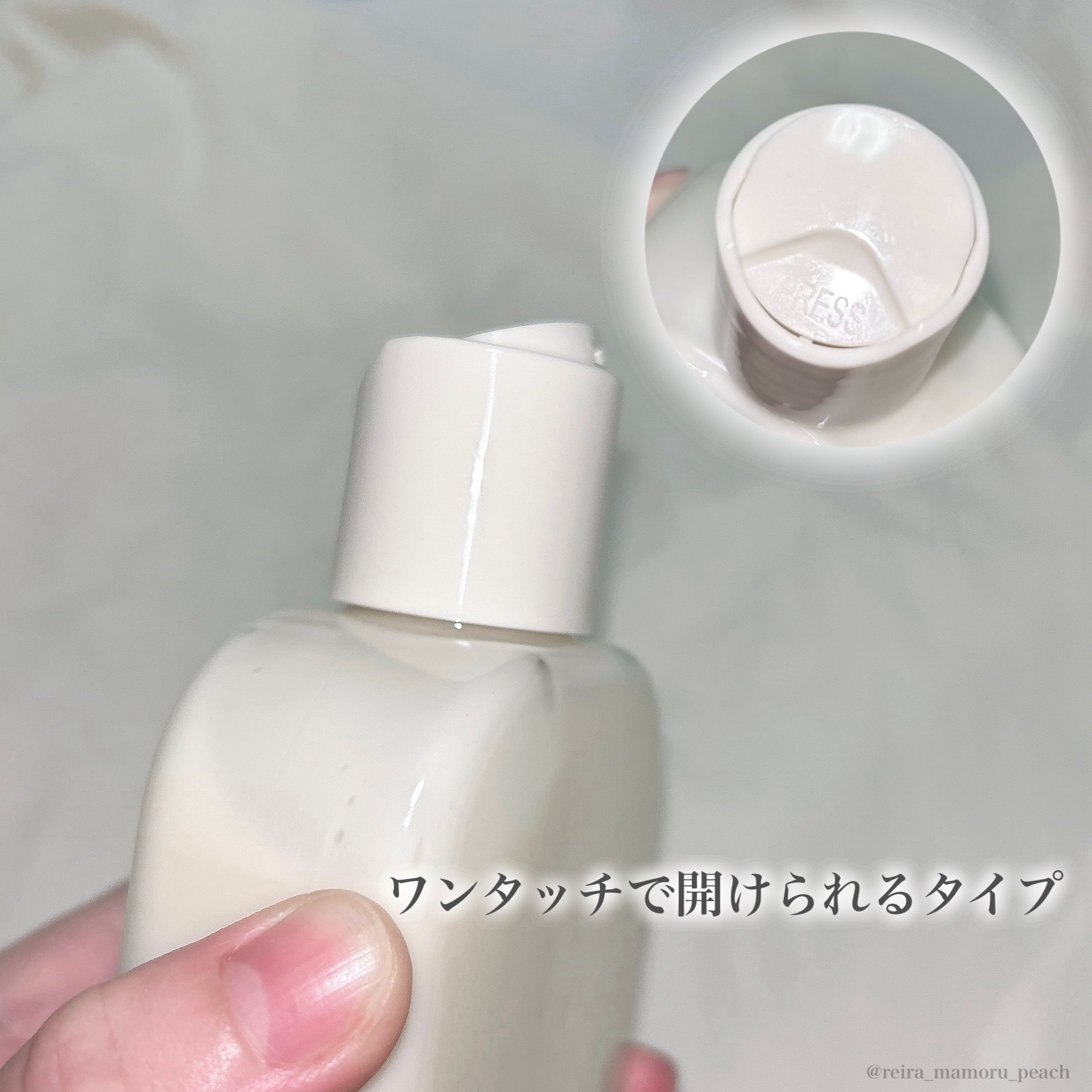 Skin Barrier Calming Lotion/Ongredients/乳液を使ったクチコミ（3枚目）